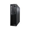 <b>Lenovo Thinkcentre M73</b><br>Intel Core i5 Processor <br>128GB Solid State Drive <br>4GB Memory